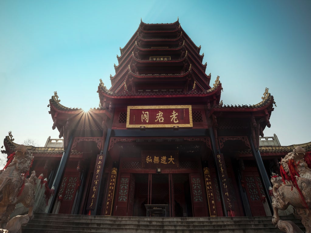 Birthplace of Taoism