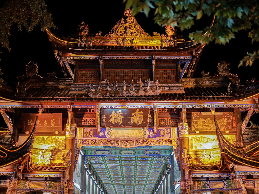 Dujiangyan Night Tour